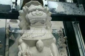 宿迁泗洪县石材雕刻样板