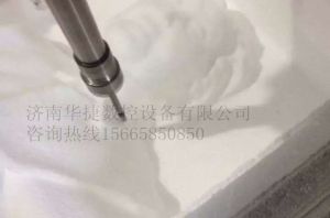宿迁泗洪县泡沫/橡塑样品
